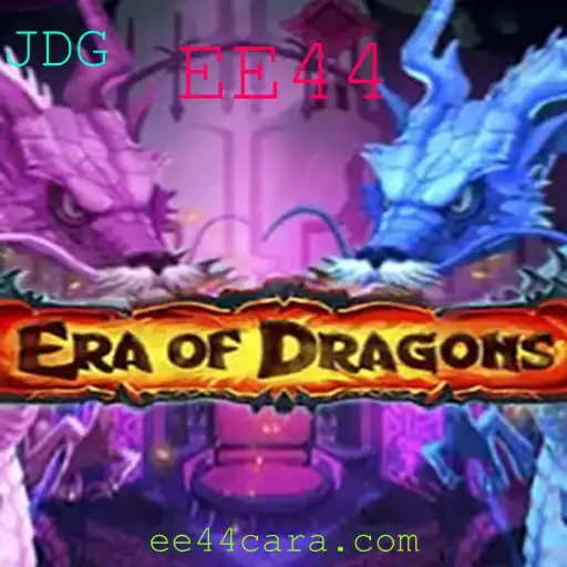Explorando EraOfDragons: Uma Aventura Épica no Mundo dos Dragões