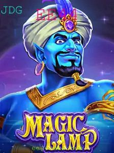 MagicLamp: Descubra o Mundo Encantado do Novo Jogo de Aventura
